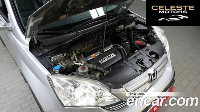 HONDA CR-V 2.4 4WD 2009 — photo 6 sur 20
