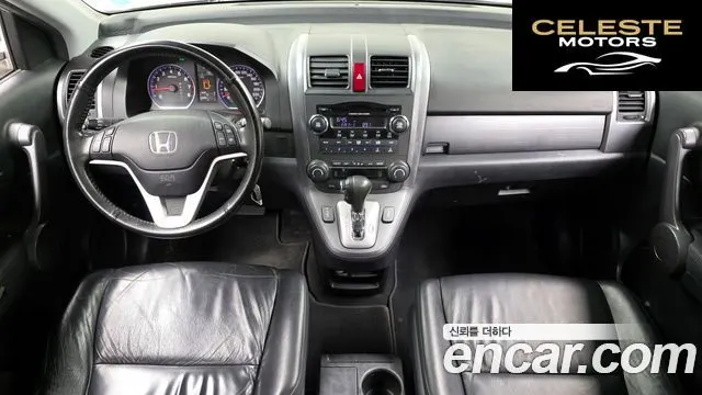 HONDA CR-V 2.4 4WD 2009 — photo 7 sur 20