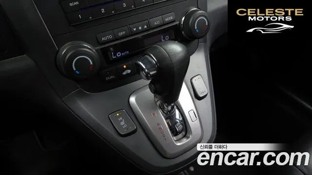 HONDA CR-V 2.4 4WD 2009 — photo 9 sur 20