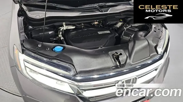 HONDA 33.5 2019 — photo 6 sur 34
