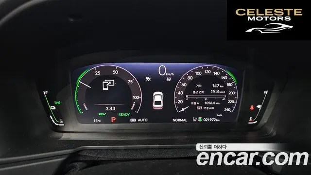 HONDA 112.0 HighTouring 2024 — photo 11 sur 37