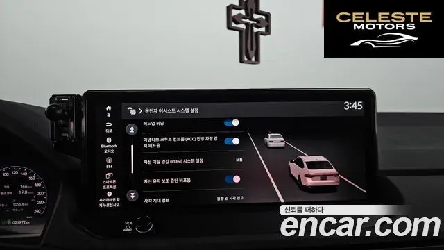 HONDA 112.0 HighTouring 2024 — photo 31 sur 37