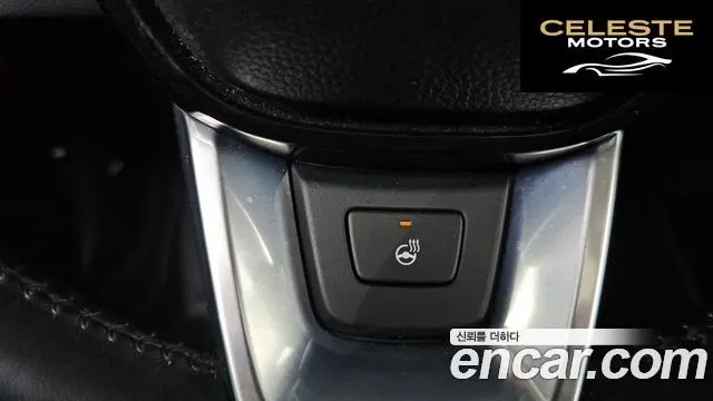 HONDA 112.0 HighTouring 2024 — photo 35 sur 37