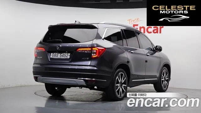 HONDA 33.5 2019 — photo 2 sur 38