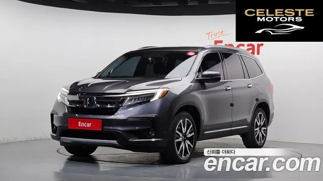 HONDA 33.5 2019 — photo 37 sur 38