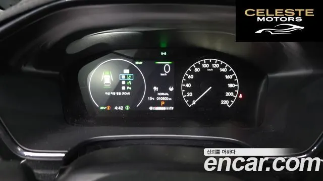 HONDA CR-V 62.0 HighTouring 2WD 2025 — photo 11 sur 34