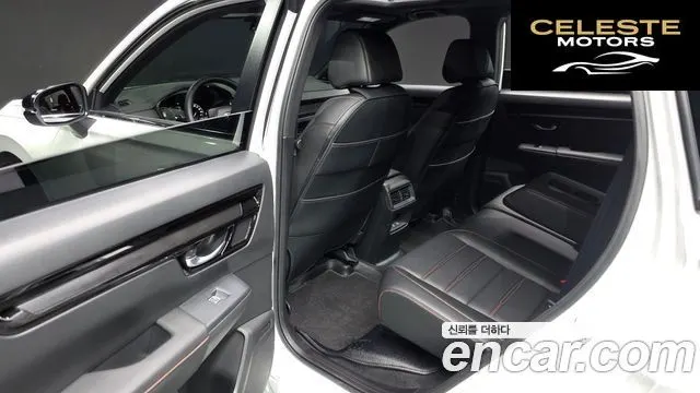 HONDA CR-V 62.0 HighTouring 2WD 2025 — photo 17 sur 34