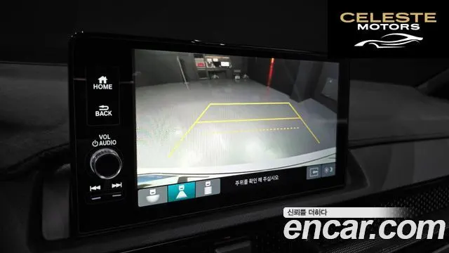 HONDA CR-V 62.0 HighTouring 2WD 2025 — photo 21 sur 34