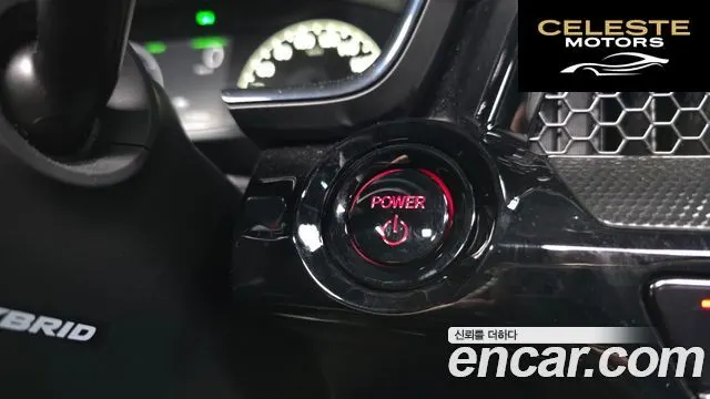 HONDA CR-V 62.0 HighTouring 2WD 2025 — photo 25 sur 34