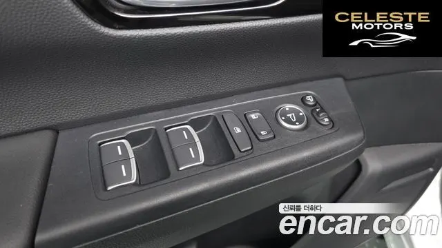 HONDA CR-V 62.0 HighTouring 2WD 2025 — photo 27 sur 34