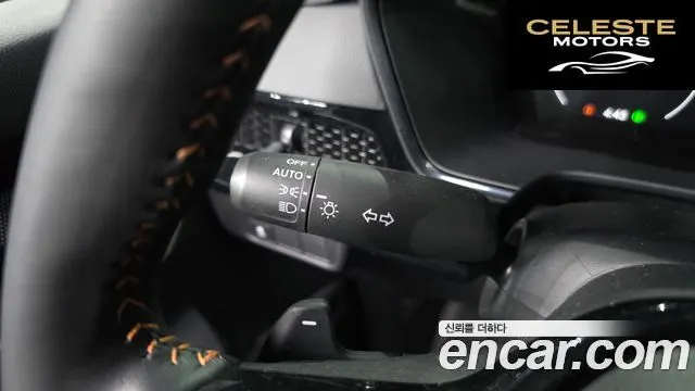 HONDA CR-V 62.0 HighTouring 2WD 2025 — photo 29 sur 34