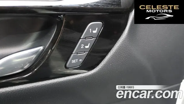 HONDA CR-V 62.0 HighTouring 2WD 2025 — photo 30 sur 34