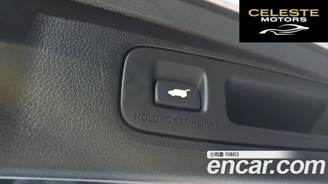 HONDA CR-V 62.0 HighTouring 2WD 2025 — photo 32 sur 34
