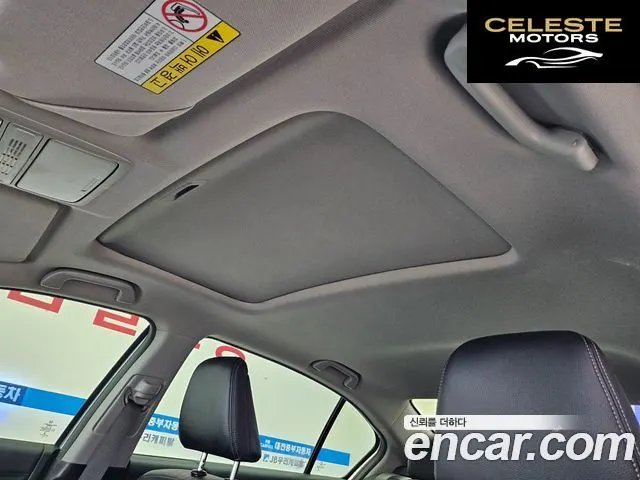 HONDA 2.4 2014 — photo 15 sur 26