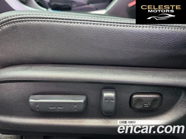 HONDA 2.4 2014 — photo 18 sur 26