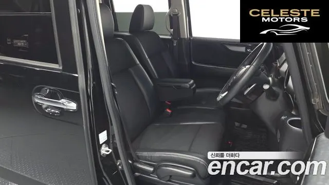 HONDA N-BOX 0.6 2WD 2016 — photo 10 sur 20