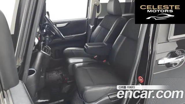 HONDA N-BOX 0.6 2WD 2016 — photo 12 sur 20