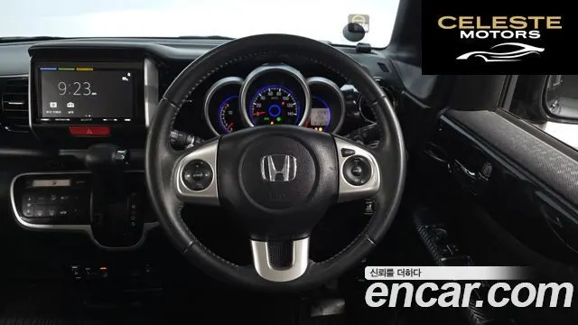 HONDA N-BOX 0.6 2WD 2016 — photo 13 sur 20