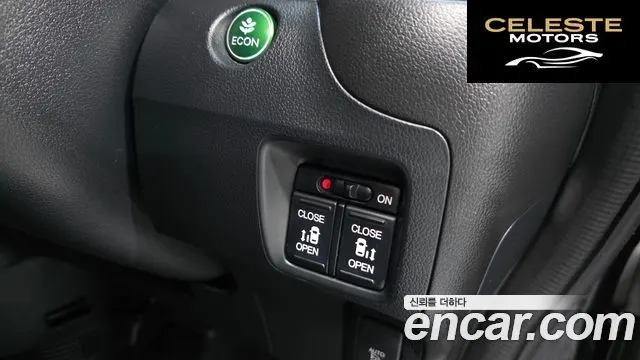 HONDA N-BOX 0.6 2WD 2016 — photo 15 sur 20