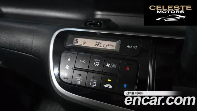 HONDA N-BOX 0.6 2WD 2016 — photo 16 sur 20