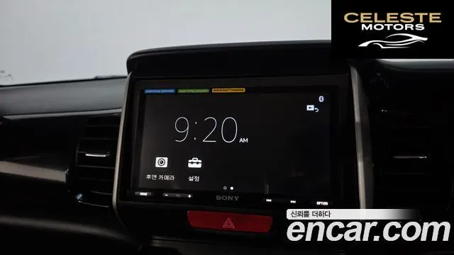 HONDA N-BOX 0.6 2WD 2016 — photo 17 sur 20