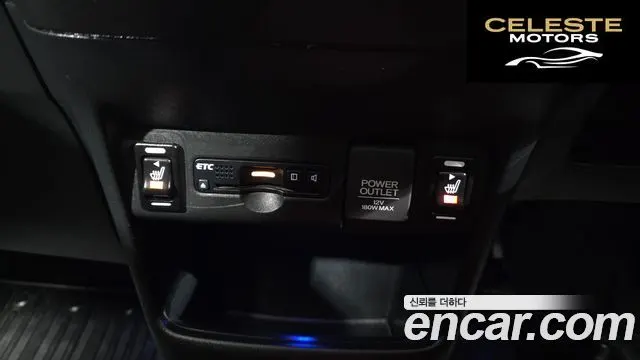 HONDA N-BOX 0.6 2WD 2016 — photo 19 sur 20