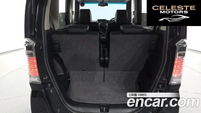 HONDA N-BOX 0.6 2WD 2016 — photo 20 sur 20