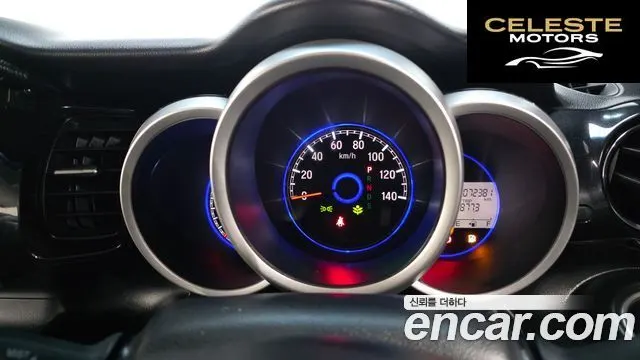 HONDA N-BOX 0.6 2WD 2016 — photo 8 sur 20