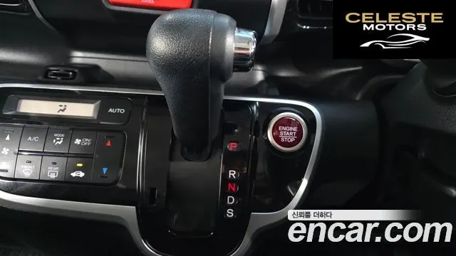 HONDA N-BOX 0.6 2WD 2016 — photo 9 sur 20