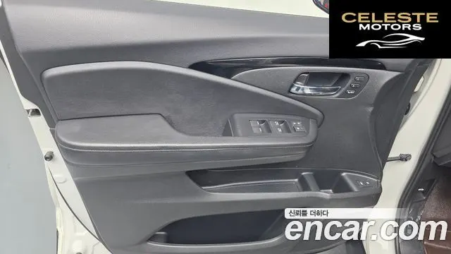 HONDA 33.5 2019 — photo 14 sur 41