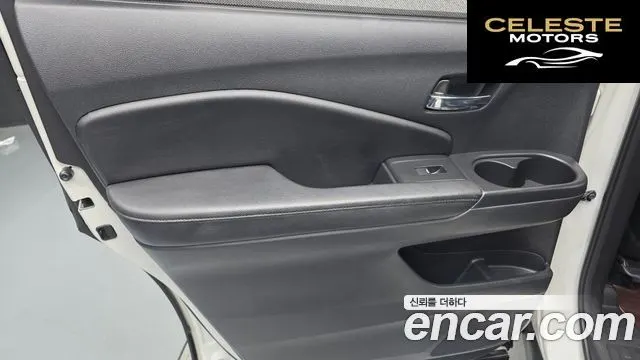 HONDA 33.5 2019 — photo 15 sur 41