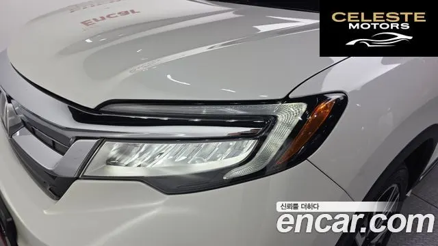 HONDA 33.5 2019 — photo 8 sur 41