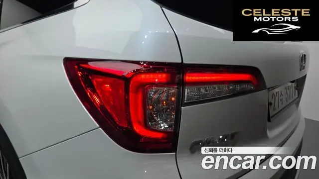 HONDA 33.5 2019 — photo 9 sur 41