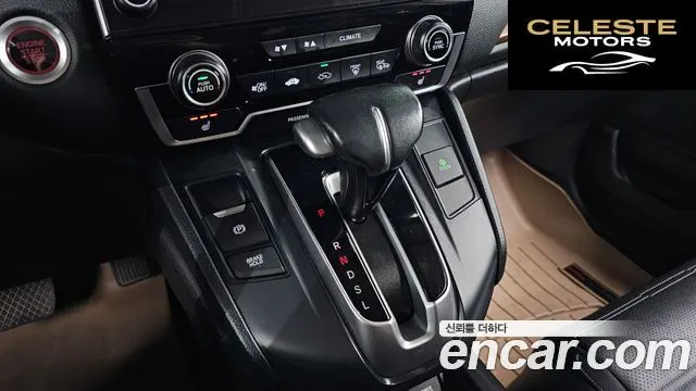 HONDA CR-V 51.5 Touring 4WD 2017 — photo 12 sur 35