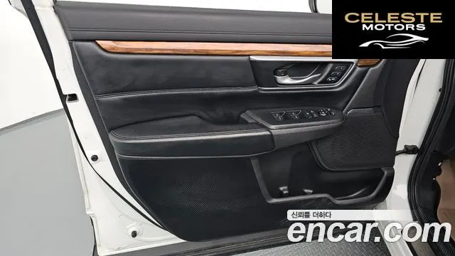 HONDA CR-V 51.5 Touring 4WD 2017 — photo 14 sur 35