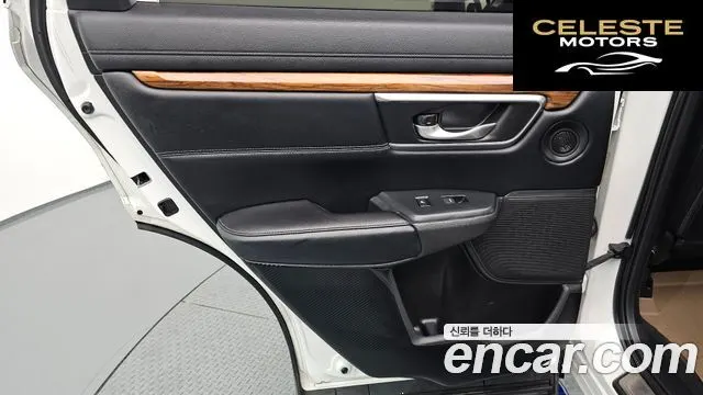 HONDA CR-V 51.5 Touring 4WD 2017 — photo 15 sur 35