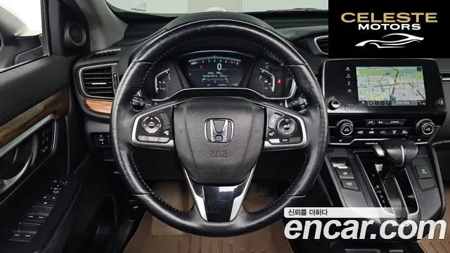 HONDA CR-V 51.5 Touring 4WD 2017 — photo 19 sur 35