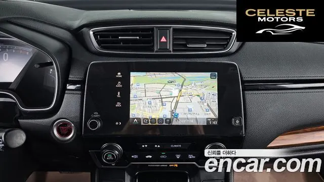 HONDA CR-V 51.5 Touring 4WD 2017 — photo 20 sur 35