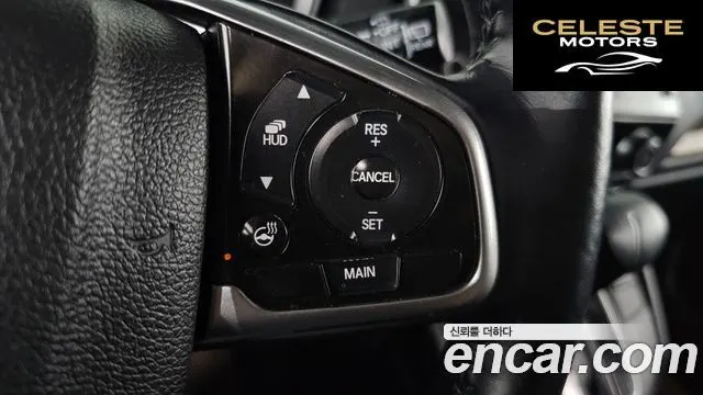 HONDA CR-V 51.5 Touring 4WD 2017 — photo 33 sur 35