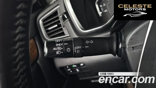 HONDA CR-V 51.5 Touring 4WD 2017 — photo 35 sur 35