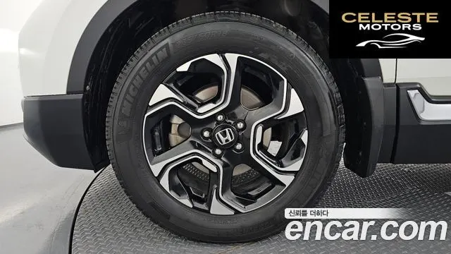 HONDA CR-V 51.5 Touring 4WD 2017 — photo 5 sur 35