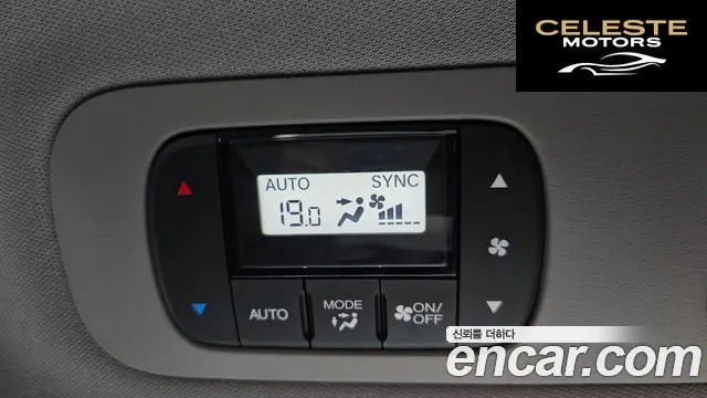 HONDA 3.5 2018 — photo 33 sur 38