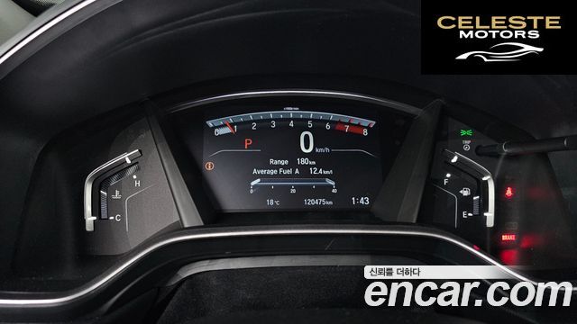 HONDA CR-V 51.5 Touring 4WD 2017 — photo 11 sur 35