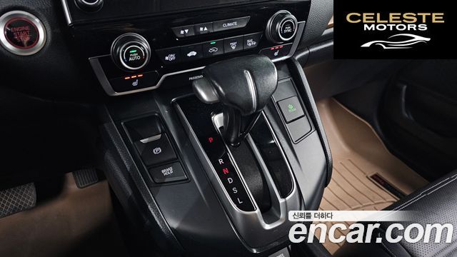 HONDA CR-V 51.5 Touring 4WD 2017 — photo 12 sur 35