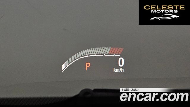 HONDA CR-V 51.5 Touring 4WD 2017 — photo 22 sur 35