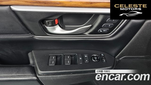 HONDA CR-V 51.5 Touring 4WD 2017 — photo 24 sur 35