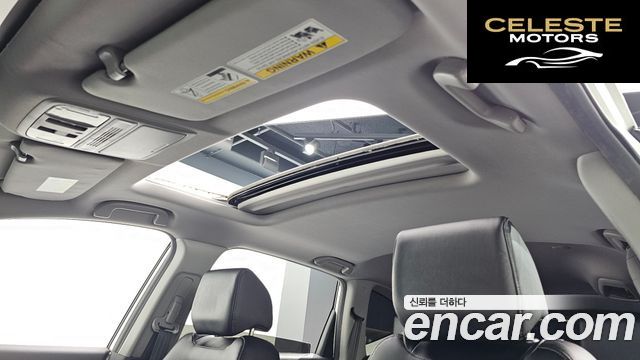 HONDA CR-V 51.5 Touring 4WD 2017 — photo 29 sur 35