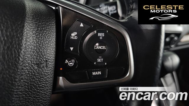 HONDA CR-V 51.5 Touring 4WD 2017 — photo 33 sur 35