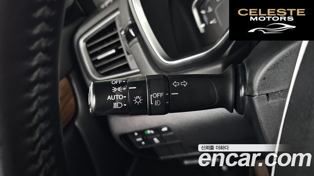 HONDA CR-V 51.5 Touring 4WD 2017 — photo 35 sur 35