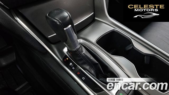 HONDA 101.5 Turbo 2018 — photo 9 sur 20